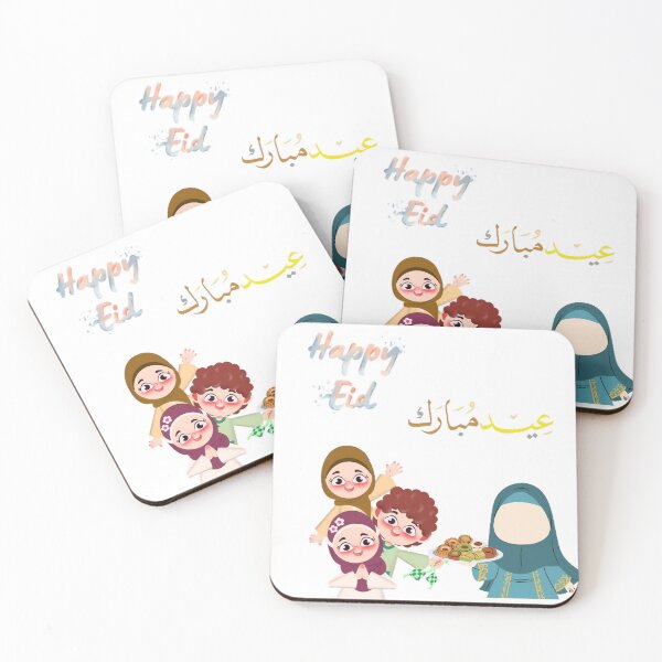 Item preview, Happy Eid Mubarak with Cute Muslim Kids designed and sold by PeplumiArt.