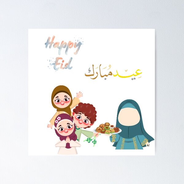 Item preview, Happy Eid Mubarak with Cute Muslim Kids designed and sold by PeplumiArt.