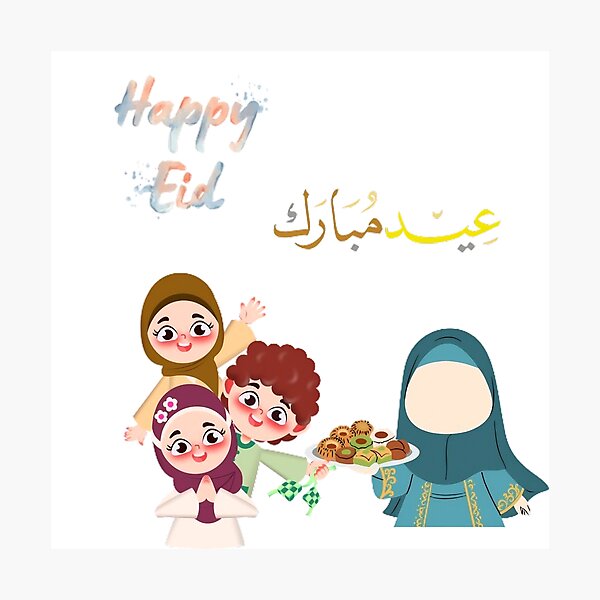Item preview, Happy Eid Mubarak with Cute Muslim Kids designed and sold by PeplumiArt.