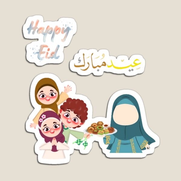 Item preview, Happy Eid Mubarak with Cute Muslim Kids designed and sold by PeplumiArt.