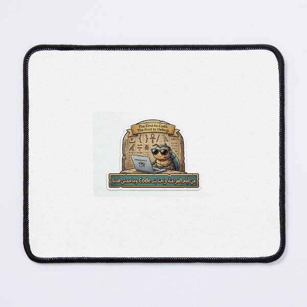 Item preview, Modern Graffiti Tutankhamun "Cool Arabic Meme" Large T-Shirt Print designed and sold by Venvv.