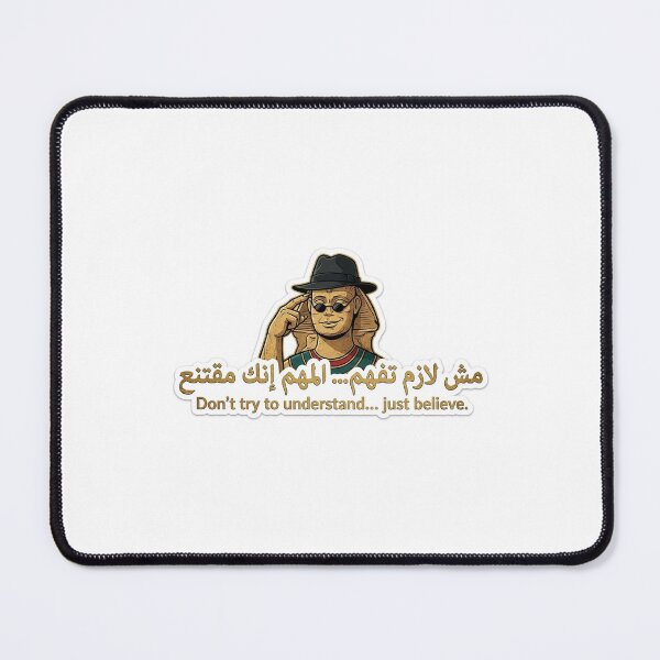 Item preview, Sphinx "Think About It" Meme designed and sold by Venvv.