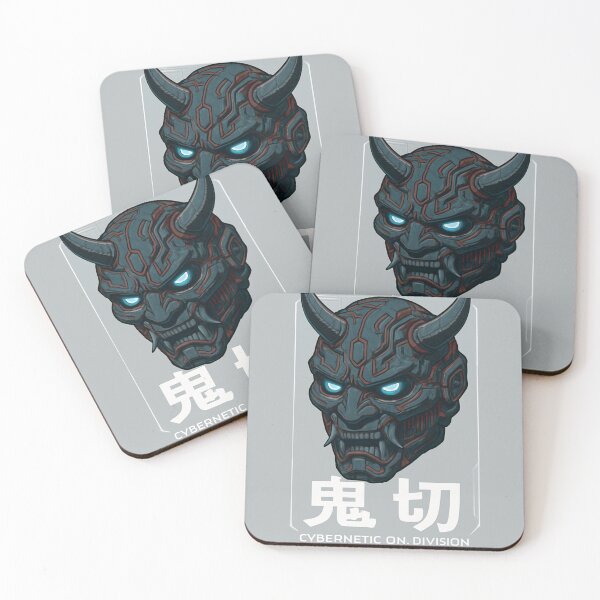Item preview, Birim 04: "Oni-Giri" Protokolü designed and sold by Originn.