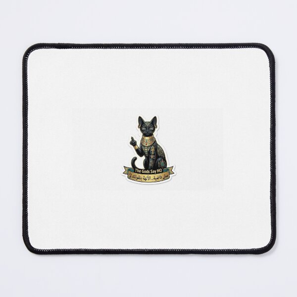 Item preview, Ancient Egyptian Bastet Cat "Gods Say NO" Meme Sticker designed and sold by Venvv.