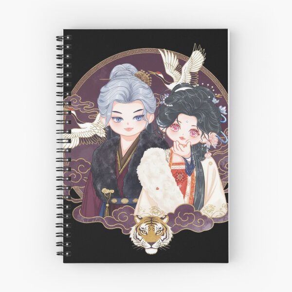 Item preview, Pursuit of Jade C-Drama Aesthetic – Chinese Historical Romance Fanart designed and sold by Kimheawon.