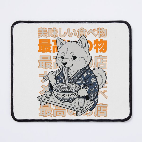 Item preview, Dog Eating Ramen designed and sold by Ranasko.