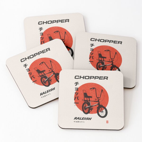 Item preview, Raleigh Chopper 1972 Japan Art Black. designed and sold by Tunstall Illustration.