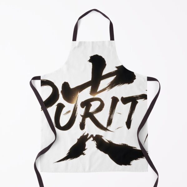 Aperçu de l'œuvre Chemise de pureté style japonais (kanji) créée et vendue par ahmedzon.