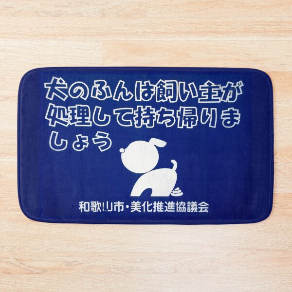 Item preview, No Translation Necessary  designed and sold by Ethna Gillespie.