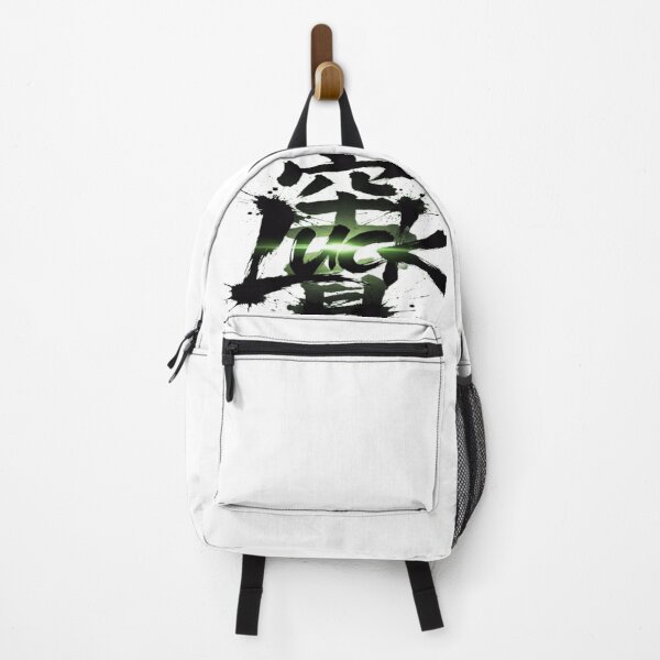 Item preview, Luck element (kanji style) designed and sold by ahmedzon.