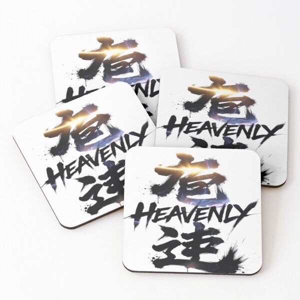 Item preview, Heavenly (kanji style) designed and sold by ahmedzon.