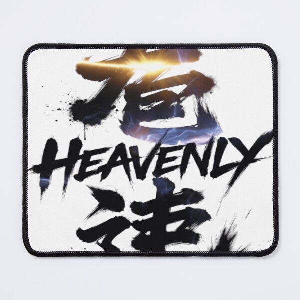 Item preview, Heavenly (kanji style) designed and sold by ahmedzon.