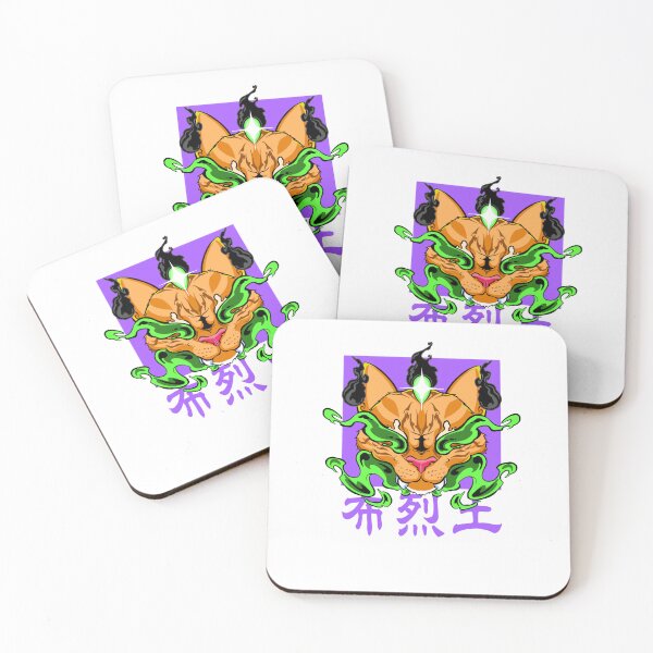Item preview, Neo oriental Orange Cat  designed and sold by Ginkx.