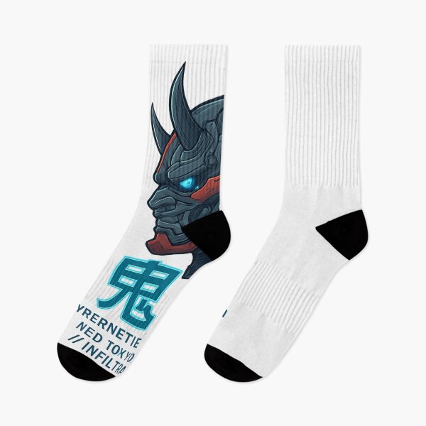 Item preview, Unit 04: "The White Before the Storm" designed and sold by Originn.