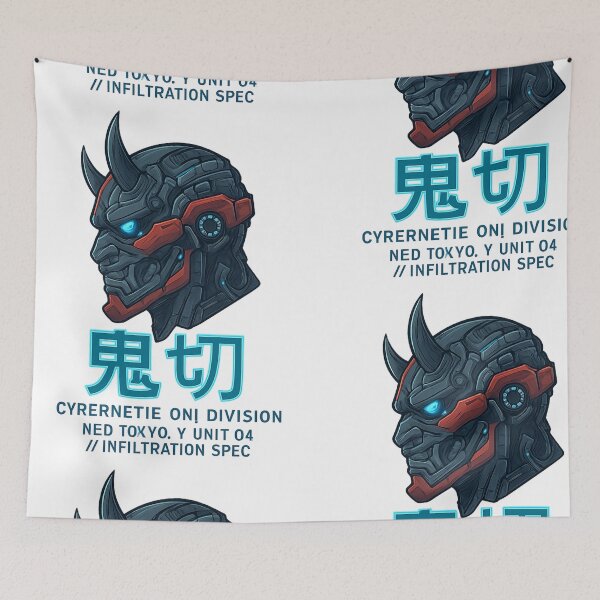 Item preview, Unit 04: "The White Before the Storm" designed and sold by Originn.