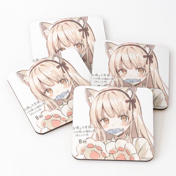 Item preview, Mahiru Shiina Puppy Paws designed and sold by KomiArts.