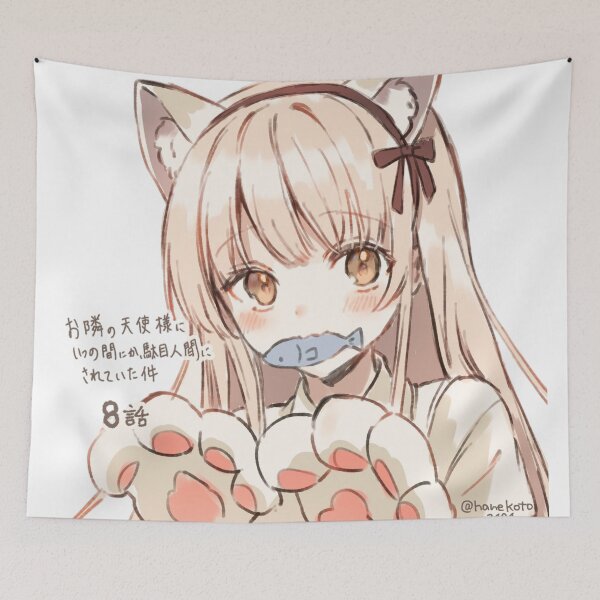 Item preview, Mahiru Shiina Puppy Paws designed and sold by KomiArts.