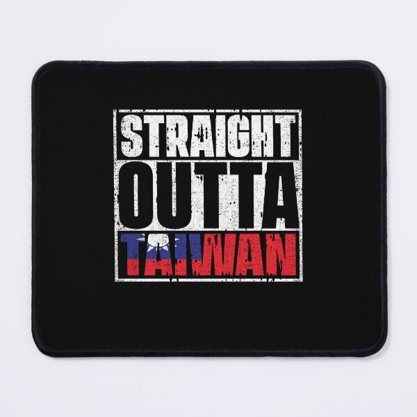 Item preview, Straight Outta Taiwan Flag designed and sold by CosmoKitsch.