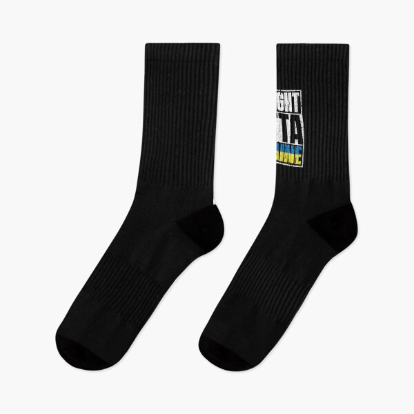 Item preview, Straight Outta Ukraine Flag designed and sold by CosmoKitsch.