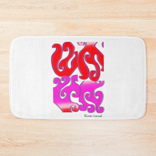 Item preview, Pop abstract designed and sold by Diego Manuel Rodriguez.
