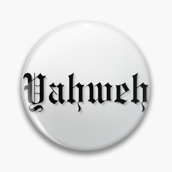 Item preview, Yahweh designed and sold by Romans 12 Designs.