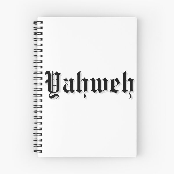 Item preview, Yahweh designed and sold by Romans 12 Designs.