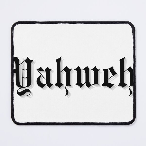 Item preview, Yahweh designed and sold by Romans 12 Designs.