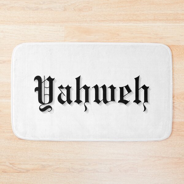 Item preview, Yahweh designed and sold by Romans 12 Designs.