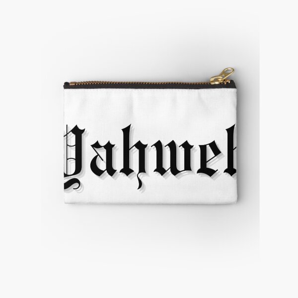 Item preview, Yahweh designed and sold by Romans 12 Designs.