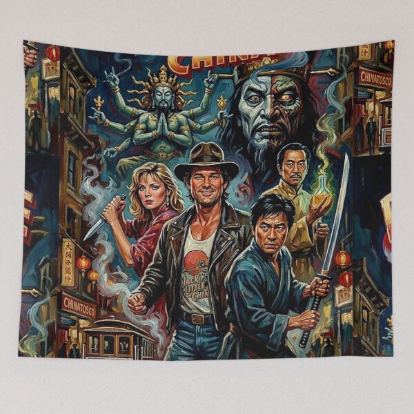 Item preview, Big Trouble in Little China: It’s All in the Reflexes designed and sold by Art's Diner.