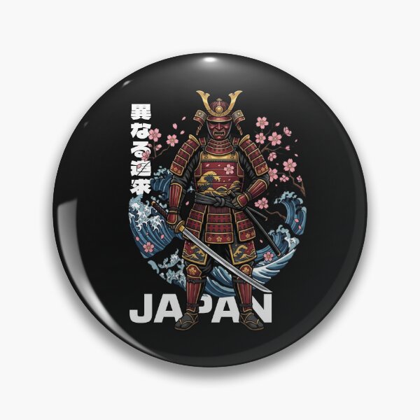 Item preview, Guerrero samurái, katana, flor de cerezo, arte japonés designed and sold by Tsugraf Designs.