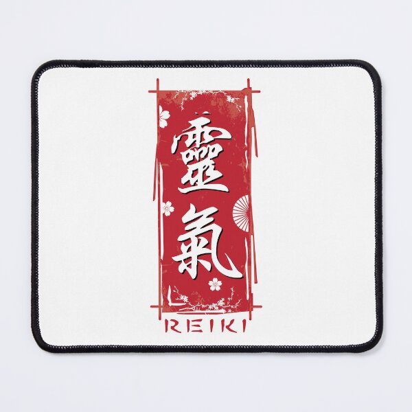 Item preview, Reiki Kanji designed and sold by marcosty.