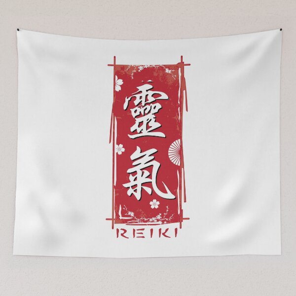 Item preview, Reiki Kanji designed and sold by marcosty.
