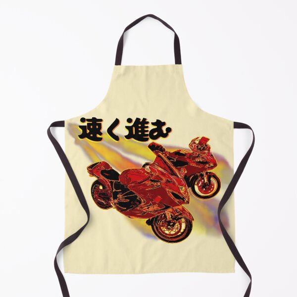Item preview, Going Fast Motorcycles designed and sold by Mark Malinowski.