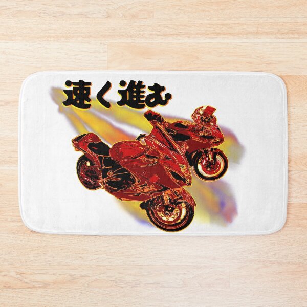 Item preview, Going Fast Motorcycles designed and sold by Mark Malinowski.