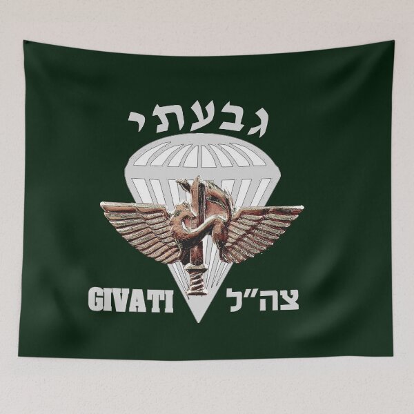Item preview, The Givati Brigade for Dark designed and sold by Nikki SpaceStuffPlus.
