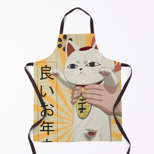 Item preview, Turbo Granny Dandadan Anime Festive Cat Spirit designed and sold by TanglenRabbit.