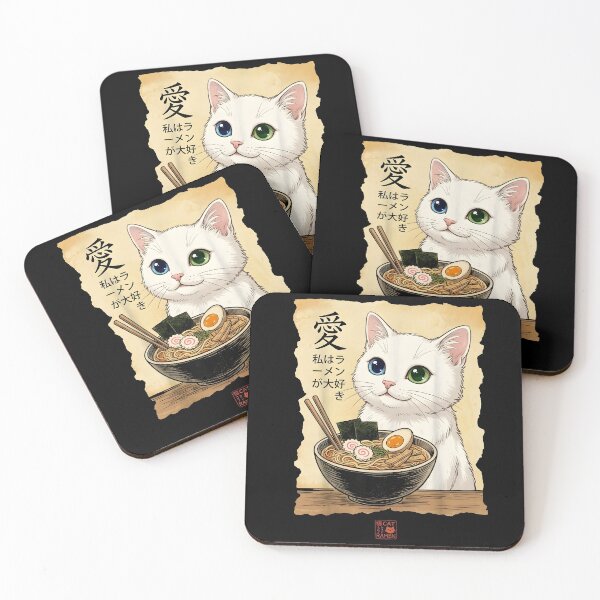 Item preview, Cute Anime Cat Ramen Lover – Kawaii Japanese Food Art with Heterochromia Eyes designed and sold by Soulprint Art.
