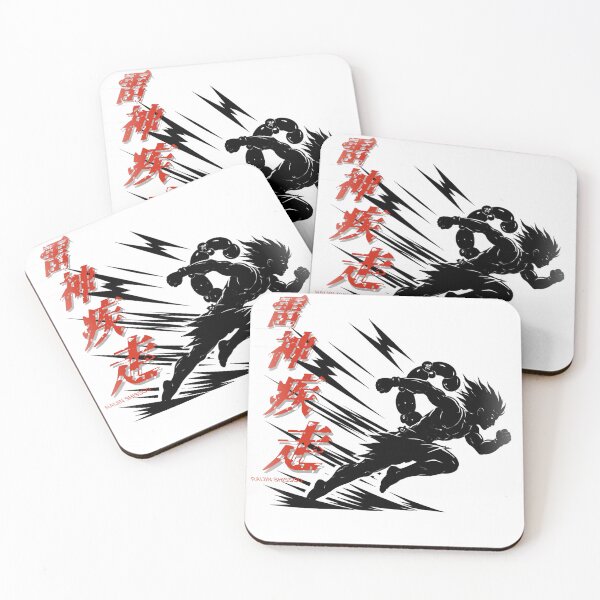 Item preview, RAIJIN SHISSOU 雷神疾走 Japanese Kanji Thunder God designed and sold by LainCellJapan.