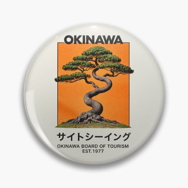 Item preview, 1977 Okinawa Bonsai Vintage designed and sold by unfamouzzz.