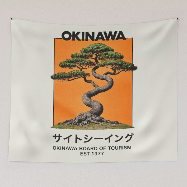 Item preview, 1977 Okinawa Bonsai Vintage designed and sold by unfamouzzz.
