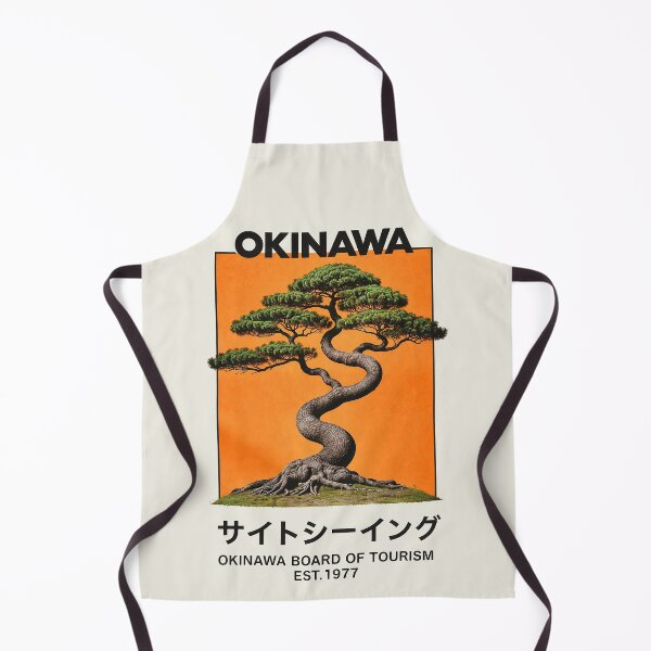 Item preview, 1977 Okinawa Bonsai Vintage designed and sold by unfamouzzz.