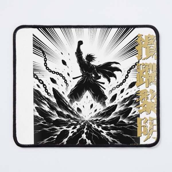 Item preview, KOURIN REIMEI 攪躙黎明 Dawn of Chaos Japanese Kanji designed and sold by LainCellJapan.