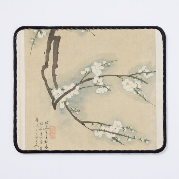 Item preview, Winter’s Grace: White Plum Blossoms designed and sold by Paper & Pine .