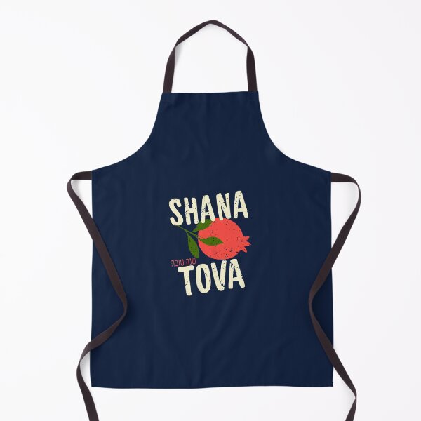 Item preview, Shana Tova Pomegranate – Jewish New Year Design designed and sold by Thank-HaShem.