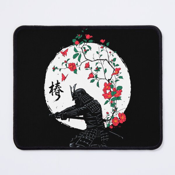 Item preview, TSUBAKI designed and sold by ES427.