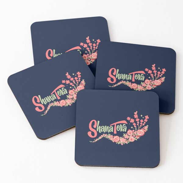 Item preview, Shana Tova Floral – Elegant Rosh Hashanah Design designed and sold by Thank-HaShem.