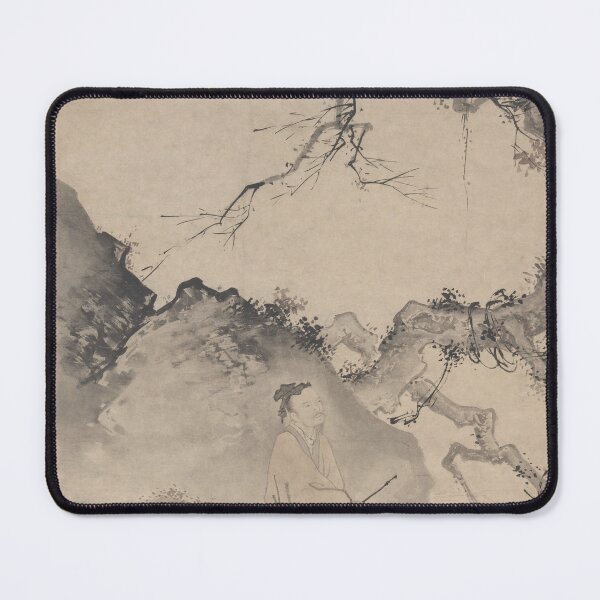 Item preview, wandering in the moonlight designed and sold by Paper & Pine .
