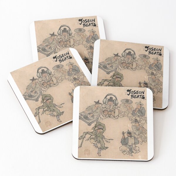 Item preview, Joseon Beats | Korean Folk Art x DJ Culture  designed and sold by MinhwaModern.