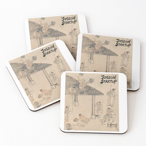 Item preview, Joseon Startup | Korean Folk Art x Tech Culture  designed and sold by MinhwaModern.